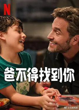 无人一区二区区别是什么意思