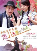 久久精品国产99久久